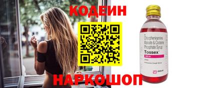apvp Конаково