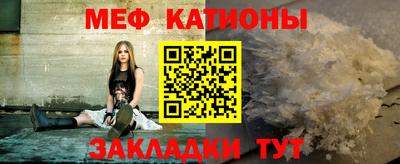 кокаин Комсомольск-на-Амуре