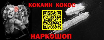apvp Конаково