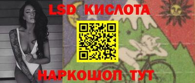 apvp Конаково