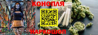 тгк Коммунар