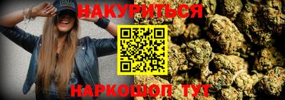 apvp Конаково