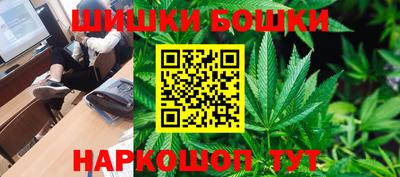 apvp Конаково
