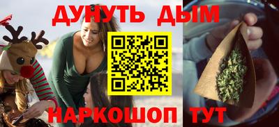 apvp Конаково