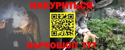 apvp Конаково