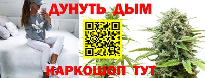apvp Конаково