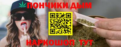 apvp Конаково