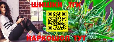 apvp Конаково