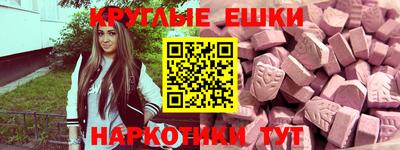 apvp Конаково