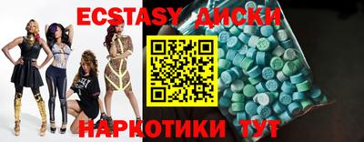 apvp Конаково