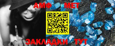 тгк Коммунар