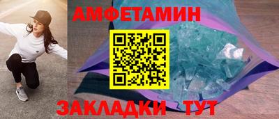тгк Коммунар