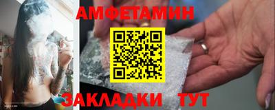 apvp Конаково