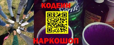 тгк Коммунар