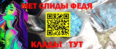 тгк Коммунар