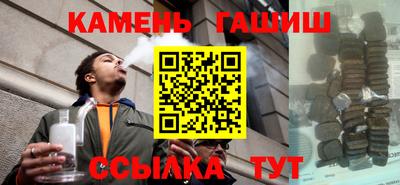 кокаин Комсомольск-на-Амуре