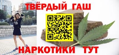 тгк Коммунар