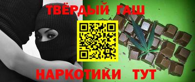 apvp Конаково