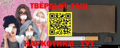 кокаин Комсомольск-на-Амуре