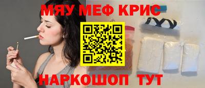 тгк Коммунар
