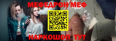тгк Коммунар
