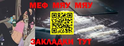 тгк Коммунар
