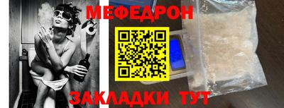 кокаин Комсомольск-на-Амуре